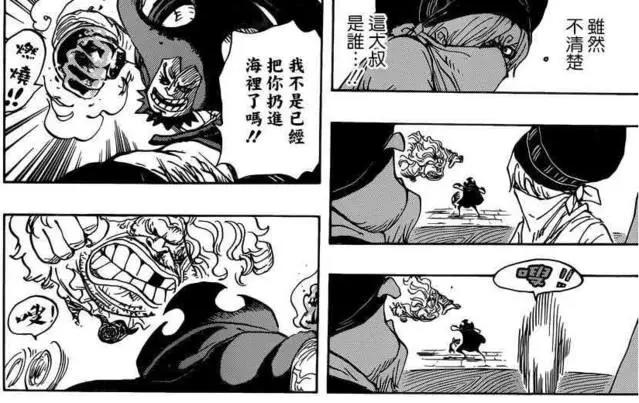 海贼王886话：山治展现真正的实力，山治现在的实力到底有多强呢