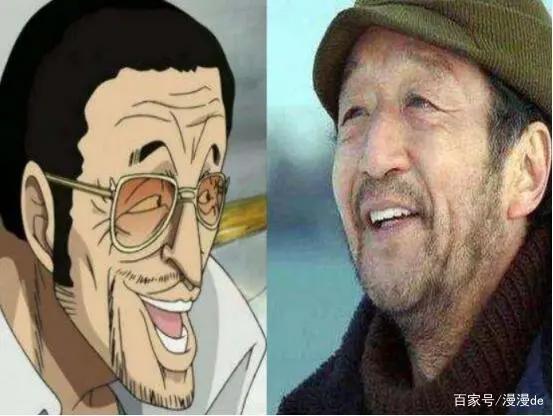 海贼王:尾田公布山治人物原型,最终结局也被定了