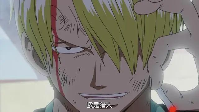 海贼王人物航海历程系列——山治