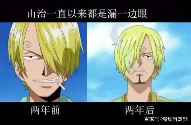 海贼王：山治的全貌了解一下，其实和几个兄弟没太大区别