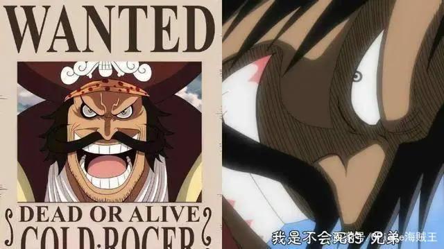 海贼王的9个冷知识,山治的原名竟是鸣人,岸本曾为尾田落泪?