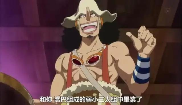 海贼王:最强狙击手之争!乌索普与耶稣布的父子之战!