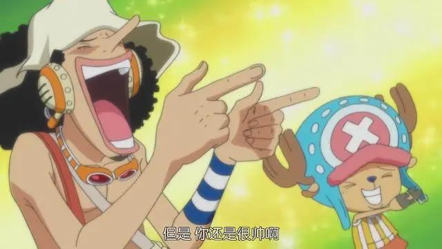海贼王:乔巴与乌索普关系特好,都很弱的人,更适合抱团一起行动
