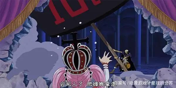 海贼王中最弱也是最强的他——乌索普