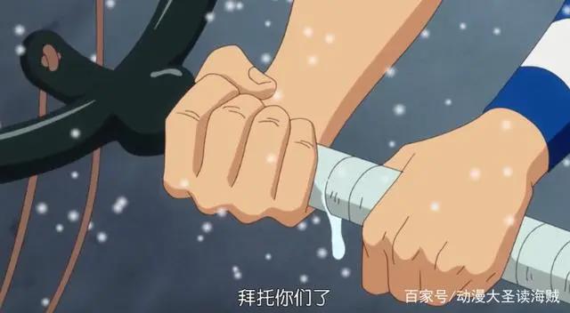 海贼王:大神乌索普的实力有多强,看一看他的这把狙击枪就知道!