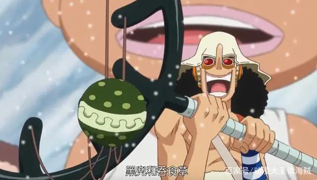 海贼王:大神乌索普的实力有多强,看一看他的这把狙击枪就知道!