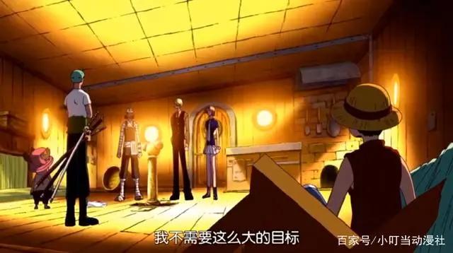 海贼王:盘点乌索普几个感人的瞬间,小人物的大感动!