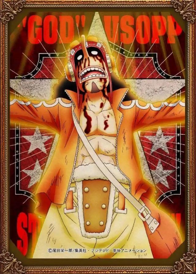 海贼王：乌索普被人遗忘的战绩，理应封神，网友：逆境乌索普！