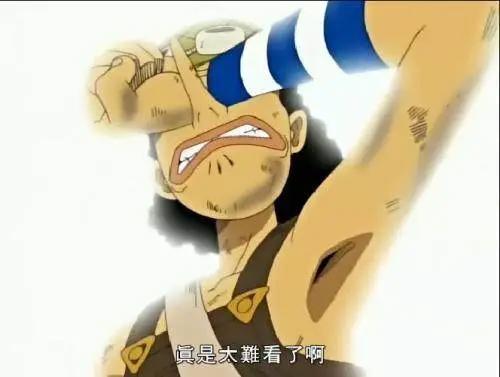《海贼王》乌索普——不朽的“预言者”,伟大的狙击之王!