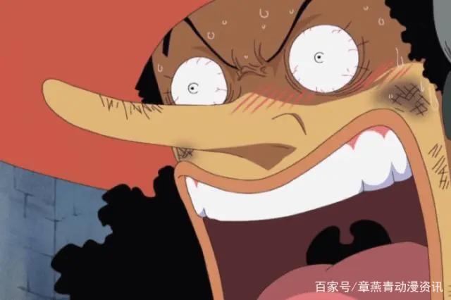 乌索普为何被人称为大神？那是你没有体会过绝境，很强悍