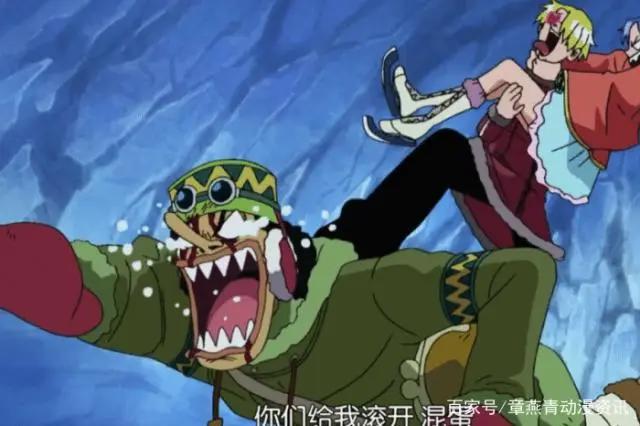 乌索普为何被人称为大神?那是你没有体会过绝境,很强悍