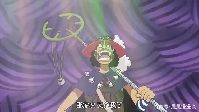 海贼王:乌索普的三大战绩,每次都是逆风大翻盘!