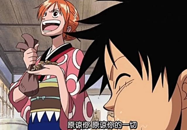 海贼王：娜美和异性的亲密接触，桃之助的行为引起公愤