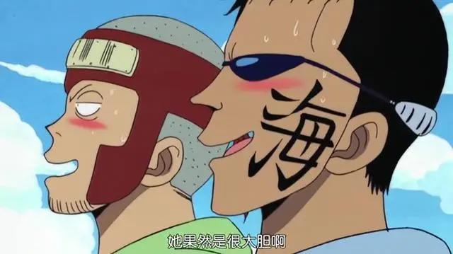 海贼王:真的很讨厌这样的娜美