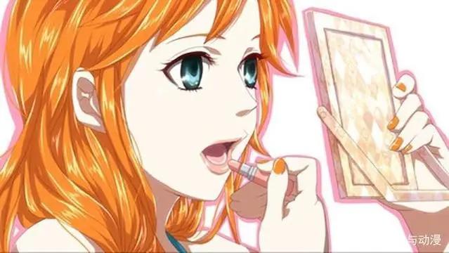 海贼王：不能娶娜美的5个理由，第三个擢到痛处，最后一个我认怂
