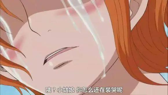 海贼王：娜美和路飞的cp感那么强，女帝该如何是好！