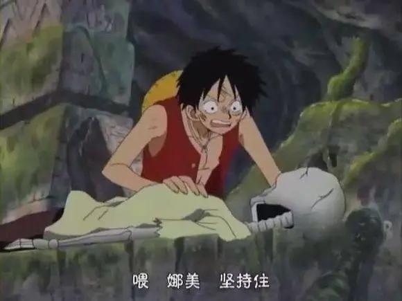 海贼王：娜美和路飞的cp感那么强，女帝该如何是好！