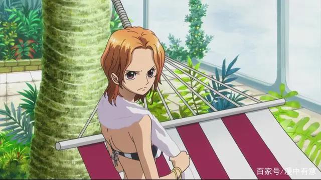 海贼王:娜美真如大家所见“我只负责美,你们负责秀”?以下说明