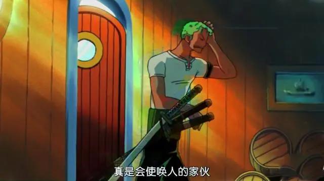 海贼王:那些不经意的截图,会让你发现,索隆对娜美爱得如此深沉