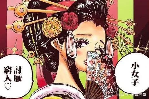 海贼王人气造型:艺伎罗宾屈居第二,有谁注意到娜美的“肌肉”?