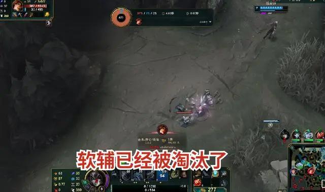 LOL娜美迎来最差改动,5点数值让辅助成儿戏,装备才是罪魁祸首