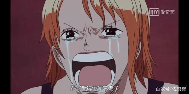 在海贼团中娜美最依赖的人是谁？一个细节就能明白！