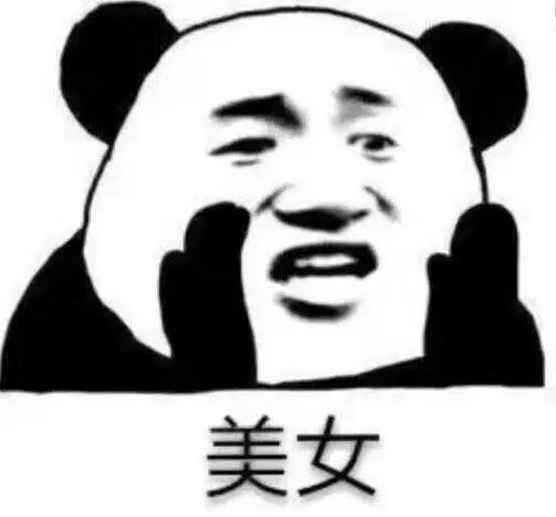 韩国“真人版娜美”写真曝光，网友：这才是女生想要的身材吧？