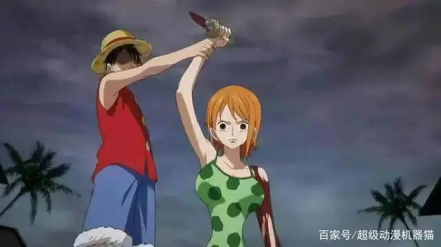 海贼王：还记得我们可怜的娜美么，用生命拯救自己的村庄
