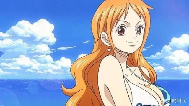 海贼王：草帽海贼团的公主，航海士娜美的经典语录！