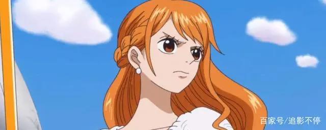 娜美真实身份，是什么？她在动漫中是什么形象？