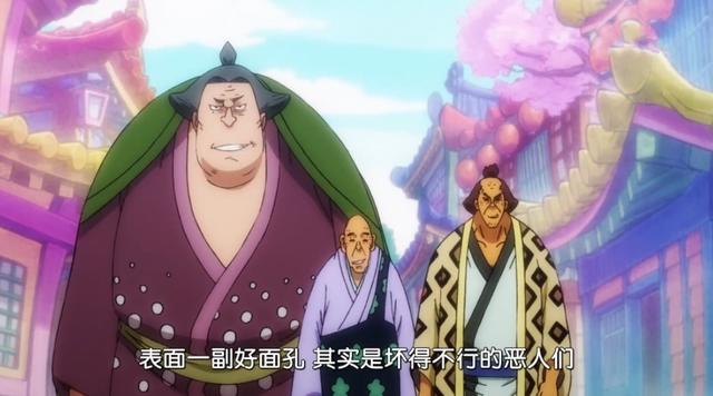 海贼王动画借用娜美,官方洗白小紫,还想把索隆收为后宫