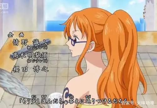票选海贼王最有“气质”前4位美女,黑丝女第一,娜美倒数!