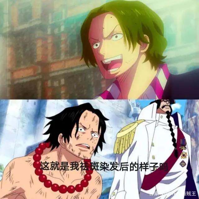 海贼王的三类撞脸,同剧组“娜美脸”复制粘贴,跨次元相似度逆天
