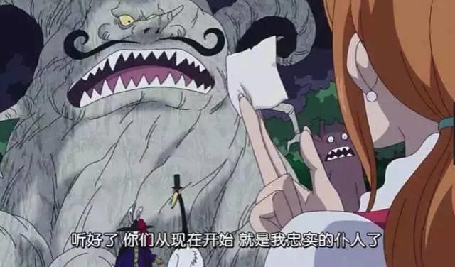 海贼王799话:邪恶娜美再上线,化身性感“自由女神”