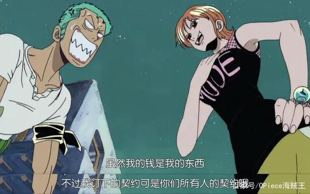 娜美的4大“魔鬼”瞬间，被索隆诅咒不得好死，被佩德罗吐槽恶鬼
