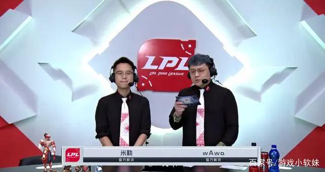 LPL解说引吐槽，Rita被调侃：第一女娜美，游戏理解一直可以的！