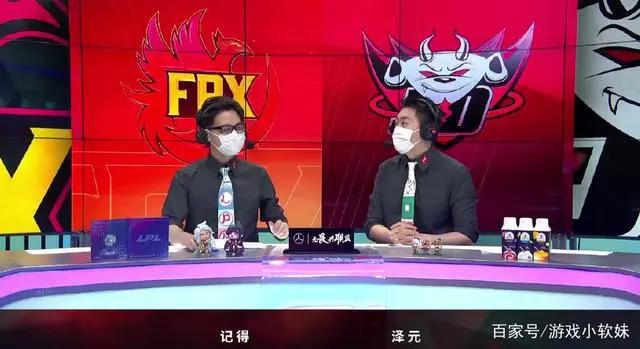 LPL解说引吐槽,Rita被调侃:第一女娜美,游戏理解一直可以的!