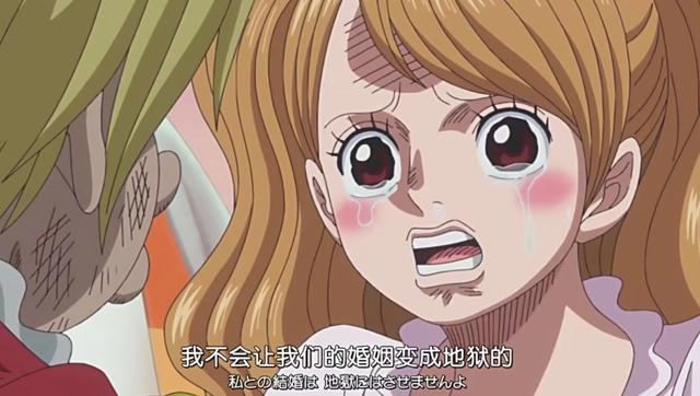 娜美是明面上的女主,但她绝对不会和路飞在一起,参考一下七龙珠