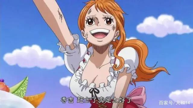 《海贼王》娜美如今实力如何，可以打败阿龙吗？