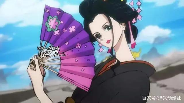 海贼王:和之国的五大美女,娜美仅排第三,第一名和女帝齐名!