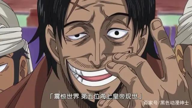 海贼王:年龄对女生太残忍了,年老的娜美长啥样?小忍:看看我!