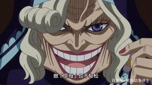 海贼王：年龄对女生太残忍了，年老的娜美长啥样？小忍：看看我！
