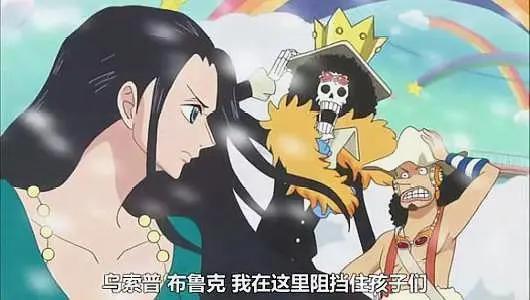 盘点海贼王中5大女神的侧颜,娜美大长腿抢眼,可这一处都差不多