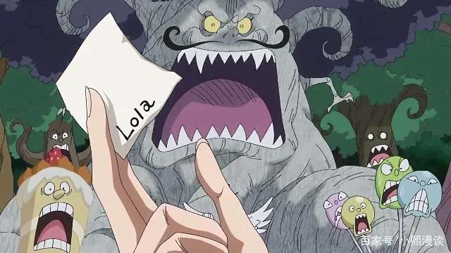 海贼王：草帽团三弱之娜美
