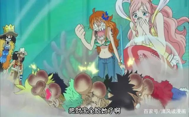 海贼王910话,娜美再一次美出新高度