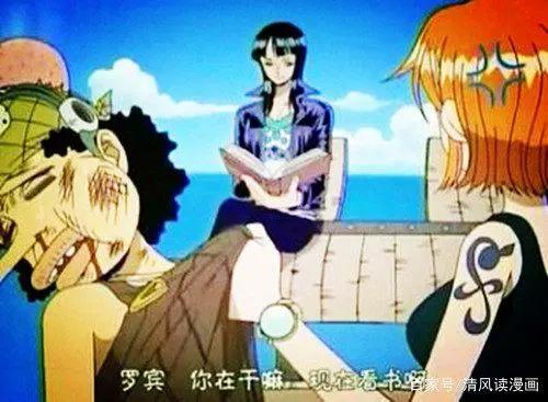 海贼王910话,娜美再一次美出新高度
