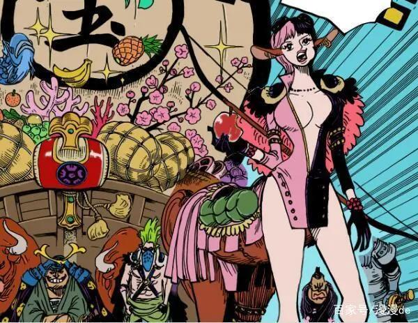 海贼王：和之国7位美女排名，娜美第三，第七将背叛凯多