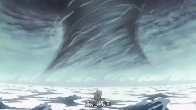 娜美身世有三种可能：乔伊波伊后代，人鱼混血，天王制造者后人？