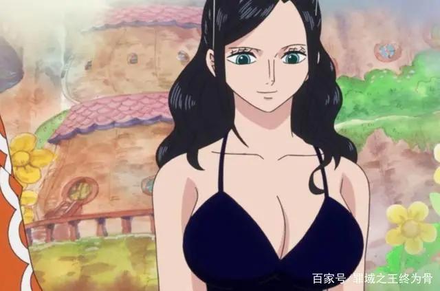 海贼中的8大美女排名,从颜值身世综合考虑,娜美第5,罗宾第4