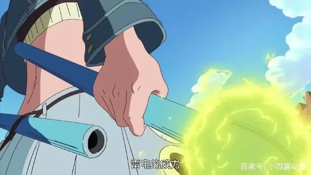 两年前的娜美实力已经匹敌山治和索隆,娜美的潜力无可限量!